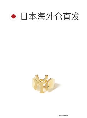 1h可退 日本直邮BEAMS BOY 女士MLB定制戒指 真金镀金材质 独特球