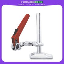 Japan Direct Mail BEESSEY Model BS3N Machine Speed Clip BS Type Tightening Pressure 5500N