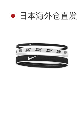 日本直邮NIKE 耐克混色头带3条装 黑白色