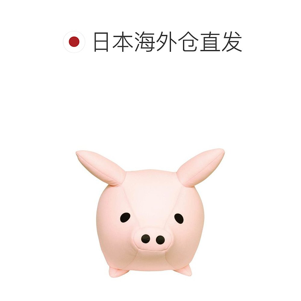 【日本直邮】Mogu 玻璃珠抱枕靠垫 小粉猪W30×D50×H27cm - 图1