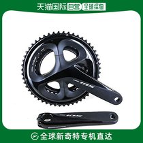 (Japan Direct Mail) Shimano Jubilee Bike Crank Suit Black 165mm52x36T FCR7000