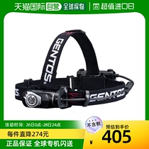 (Japan Direct mail) Gentos5 Number of batteries LED headlights Highlight outdoor lighting portable GT-301D