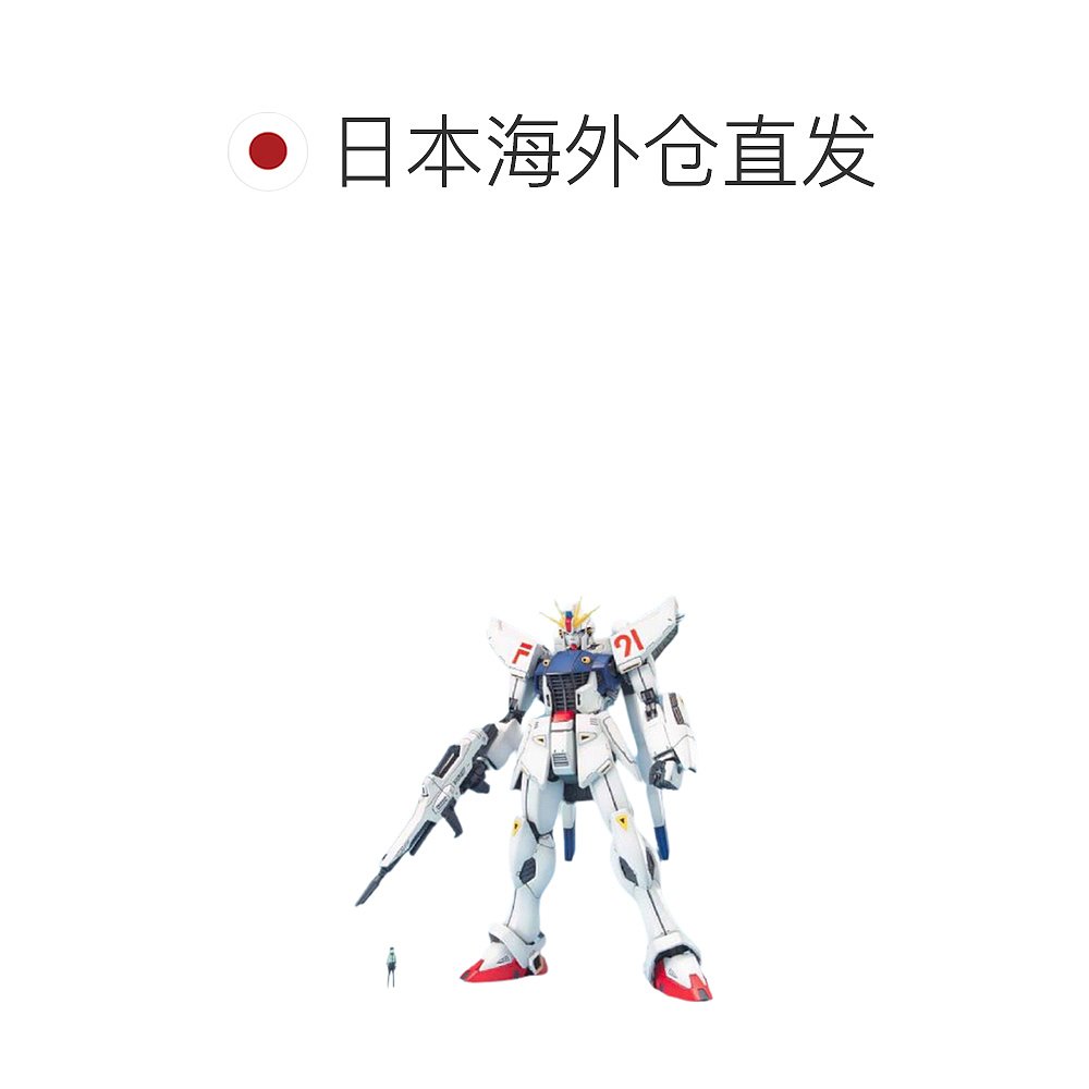 【日本直邮】Bandai万代MG 1/100机动战士高达模型F91手办模型玩 - 图1