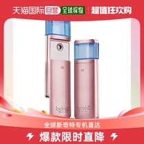 Japan Direct Mail Belulu Beauty Spray Machine Moismist Nano Water Replenishing Sprayer Pink Mask