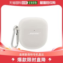 (Japan Direct Mail) Bose Dr. Bose Headset Related Products Headphones Silicone Protective Sleeves 881877-0020