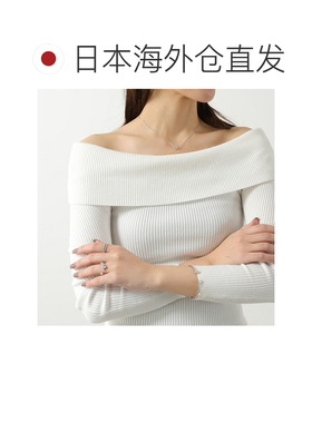 日本直邮施华洛世奇 Constella 开口戒指 5705597 5705598 女士珍