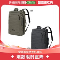 Japan Direct Mail Jack Wolfskin Universal Twin Shoulder Bag