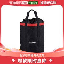 Universal sports bag for direct mail hatachi in Japan