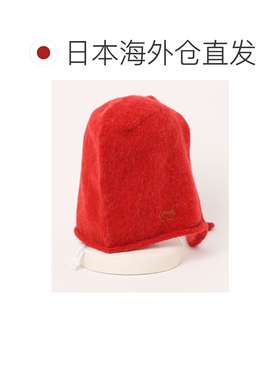 日本直邮COACH 蔻驰 女士 针织帽 蝴蝶结系带设计【付后1h可退】
