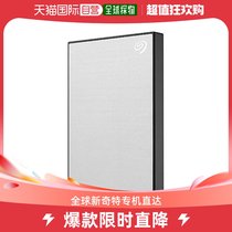 (Japan Direct Mail) Hijtier SEAGATE One Touch HDD Machinery Hard Disk with password function 1TB