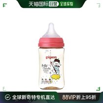 (Japan Direct Post) Pigon Breastmilk Sensation Milk Bottle Bear 240 ml 3 more than 3 months