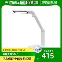 (Japan Direct mail) Alice angle adjustment Double use LED table lamp 2500lx white LDL-502-W