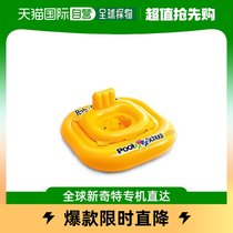 (Japan Direct Mail) Intex Outdoor Leisure Water Supplies Quick inflators 68638