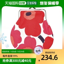Japan Direct mail MARIMEKKO Leisure Cosmetics Pattern Textile Design UNIKKO Hands With Makeup Pouch