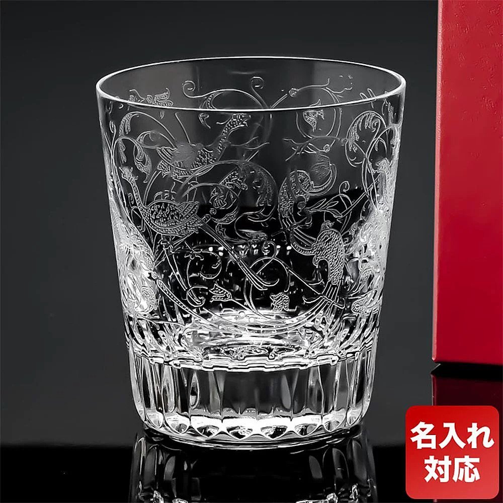 【日本直邮】Baccarat/巴卡拉ROHAN罗昂系列威士忌杯280ml - 图2