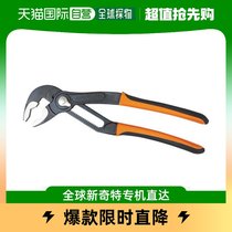 Japan direct mail BAHCO water pump pliers model 7223Ergo one-click open and easy to upper hand durable hardware