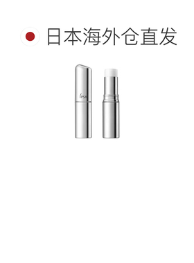 日本直邮IPSA茵芙莎流金保湿精华棒妆前保湿补妆9.5g补水正品提亮