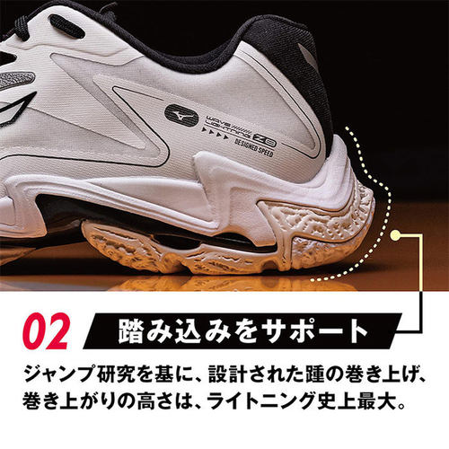 日本直邮Mizuno 男女排球鞋低帮运动鞋 2E V1GA2400 - 图2