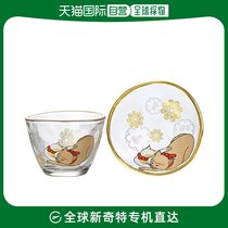 (Japan Direct Mail) ADERIA Winemaker Cup Bean Tray Suit Jiang Family Cat Cream Spot S-6291