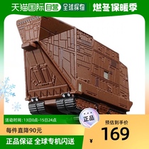 (Japan Direct Mail) Tomica TSW-03 Tomica Star Wars Sandcrawler