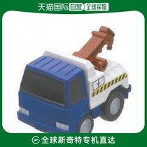 (Direct mail in Japan) (Japanese direct mail) Sauro-Q STD-76 trailer for your car]