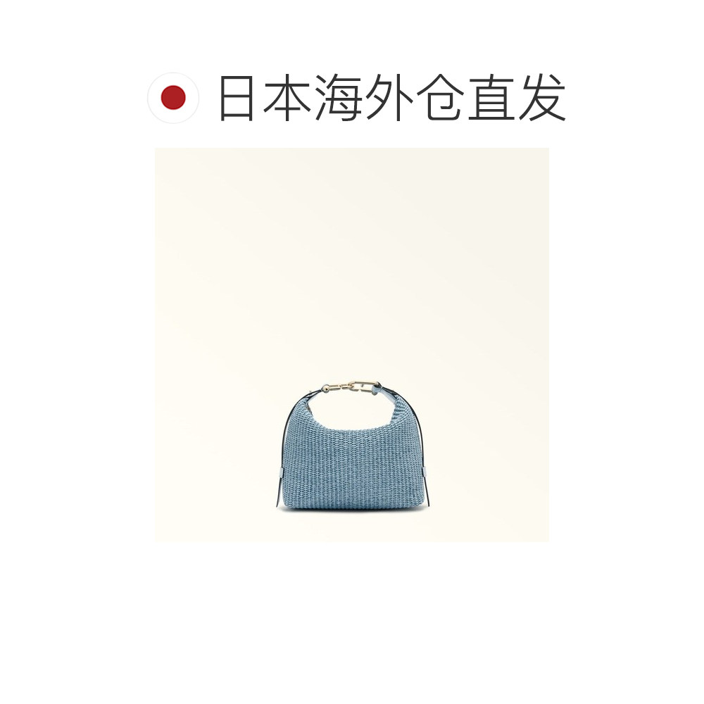 Japanese direct mail furla women's sports bag crossbody bag shoulder bag
