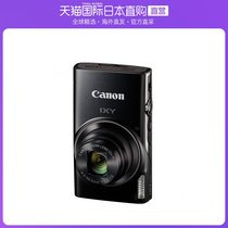 Japan direct mail Canon Canon Canon compact digital camera IXY650 black 12 times optical zoom IXY650BK