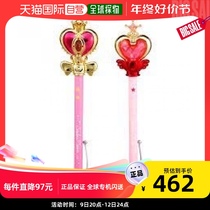(Japan Direct Mail) Sun-Star stationery stationery Beauty and less female warrior Little Moon Magic Rod Pen