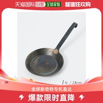 General pot for direct mail in Japan