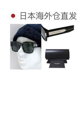 日本直邮Saint Laurent 圣罗兰男士太阳镜