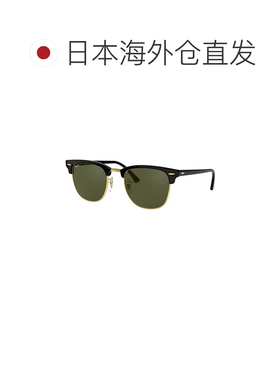 日本直邮雷朋 Clubmaster 太阳镜Ray-Ban RB3016F W0365黑色和 G-