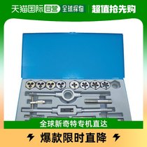 Japan Direct Mail TRUSCO Silk Cone Suit Suit SKS TOP OF THE Japan With The USE OF THE