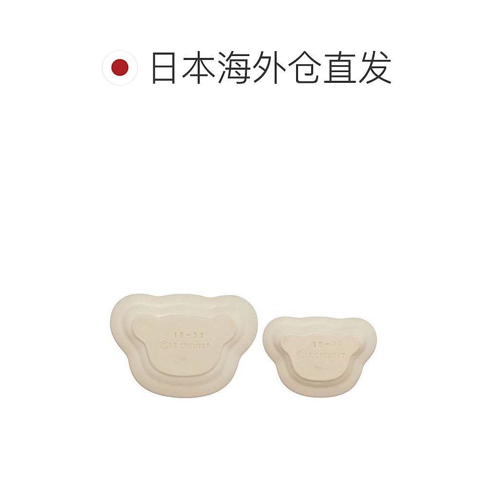 酷彩儿童餐盘动物形状耐冷热微波炉烤箱可用乳白色餐具橡胶-图1