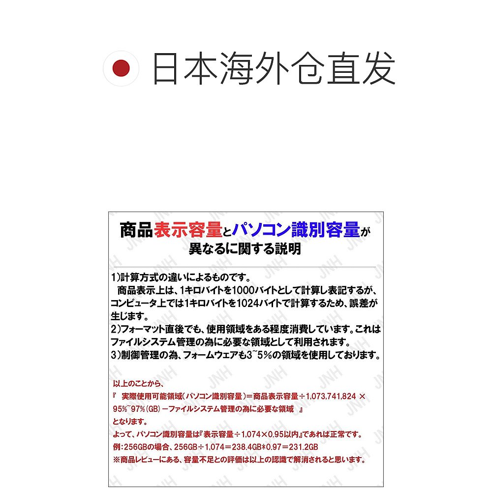 自营｜Sandisk闪迪大容量SD卡速度快更流畅用途多128G - 图1