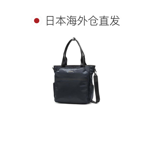 日本直邮master-piece Result 2WAY手提包 大容量 带拉链 A4 商务 - 图1