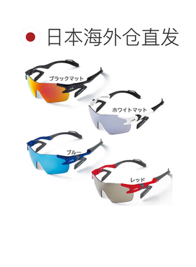 日本直邮AirFly 运动太阳镜 AF901 儿童尺寸 儿童太阳镜 不带鼻托