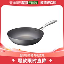 (STRAIGHT MAIL IN JAPAN) 212 KITCHEN STORE OTHER CUTLERY Kitchen Accessories for Kitchen Items