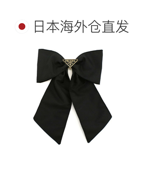 日本直邮Prada 女士发夹PRADA 1IF163黑色发饰