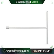 (Japan Direct Mail) KTC Five Gold Tools T Type Wrench Width 10mm TH10 time-saving and labor-saving durable