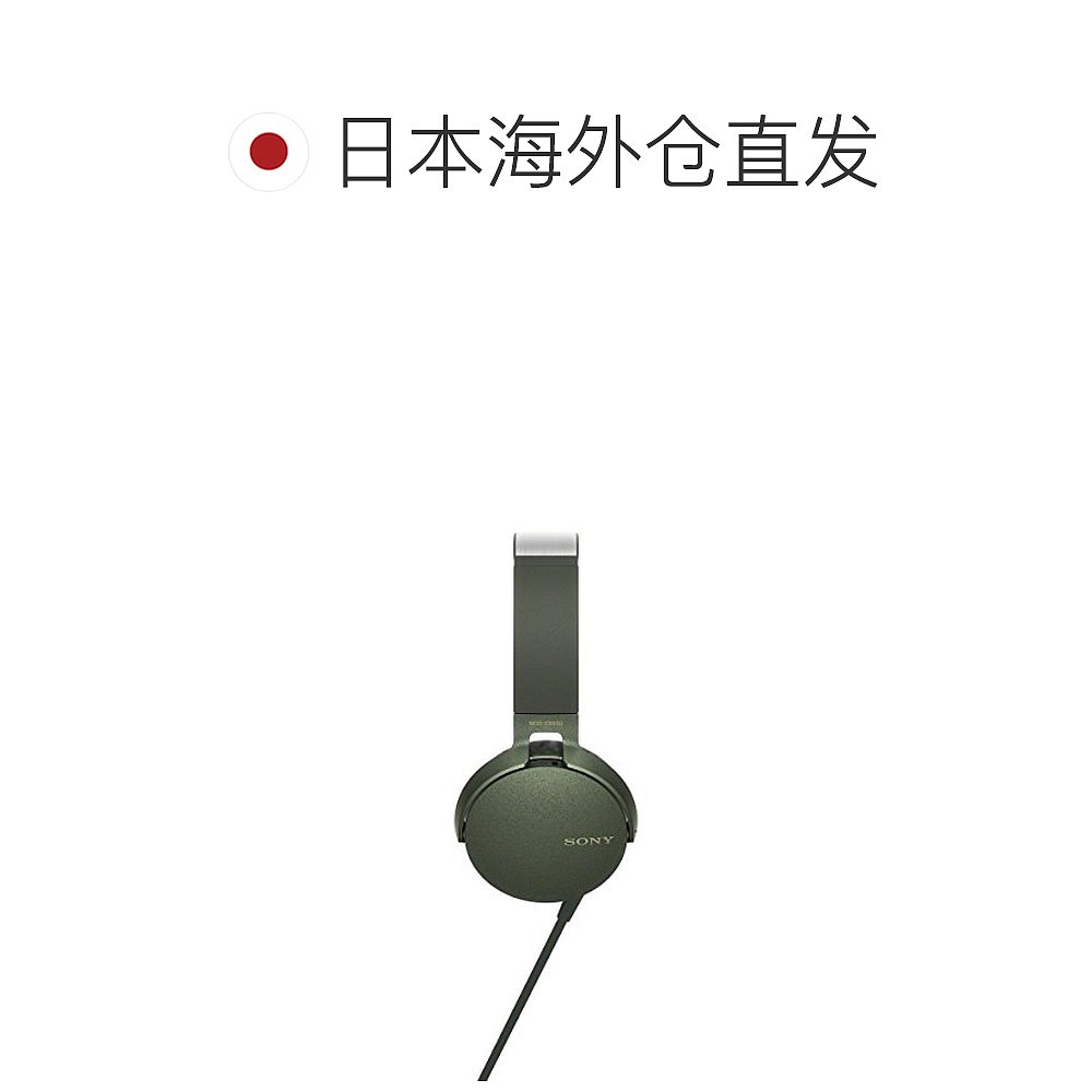 Sony索尼耳机重低音型号MDR-XB550AP G音乐-图1