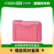 (Japan Direct Mail) CYPRIS Womens Ladies Lady Baubag-Wallet Accessories Trend