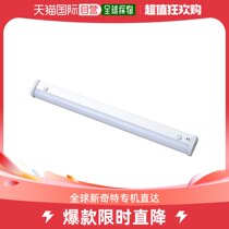 (Japan Direct Mail) Yamazen Mountain Good LED Kitchen Bulb 820lm (Width 45 8cm) LT-C09N