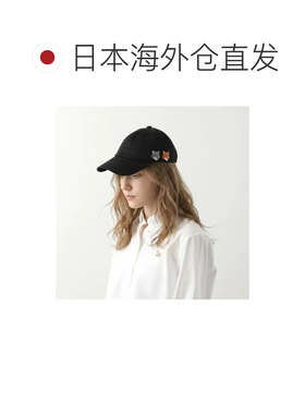 日本直邮Maison Kitsune 双狐刺绣鸭舌帽 深灰色