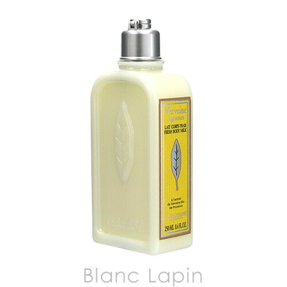 日本直邮 LOCCITANE 柑橘马鞭草冰身体乳 250ml 766972/717516/34 - 图2