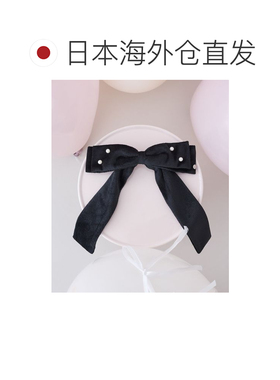 Maison de FLEUR 女士 丝绒蝴蝶结发夹 珍珠装饰 【付后1h可退】