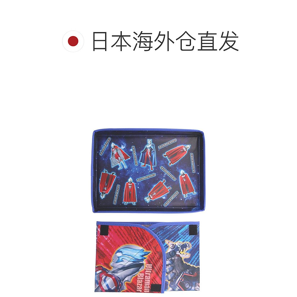 日本直邮【日本直邮】Sun Star 文具 游戏盒 奥特曼 级英雄 07602 - 图1