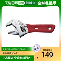 Japan Direct Mail Japan Straight Up Shrimp Pocket Live Wrench X Grip UM30XDS