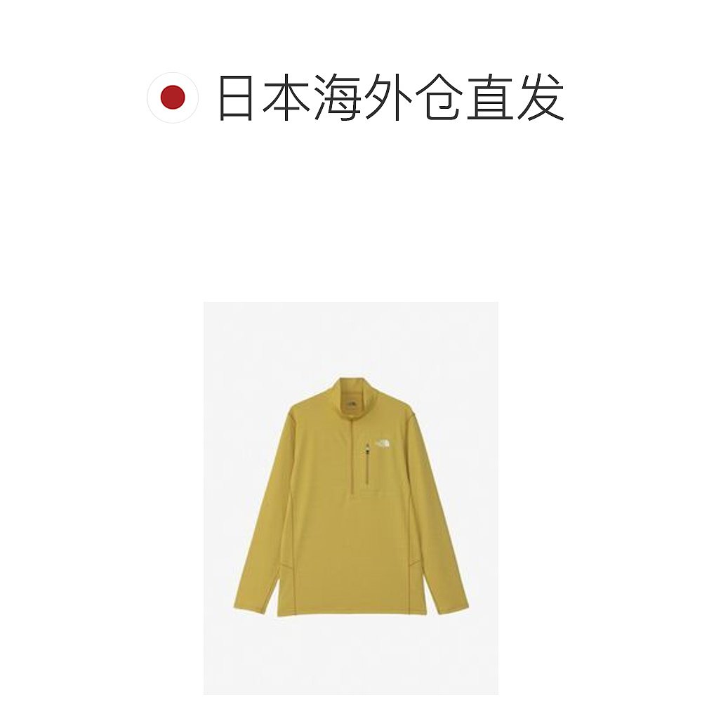 日潮跑腿The North Face 长袖速干上衣（男式） サルファーモス(S - 图1