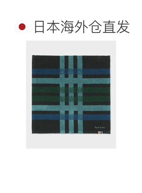 日本直邮Paul Smith 男士 渐变格纹手帕 全棉33cm【付后1h可退】