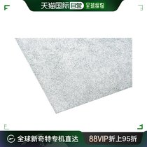 Japan Direct Mail Minimo Universal Electric Drill Accessories